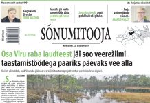 Sõnumitoojas 23. oktoobril