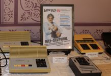 ESTRONI kokkutulek tõi Kiiu mõisa sadakond endist töötajat