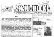 Sõnumitoojat on välja antud 25 aastat