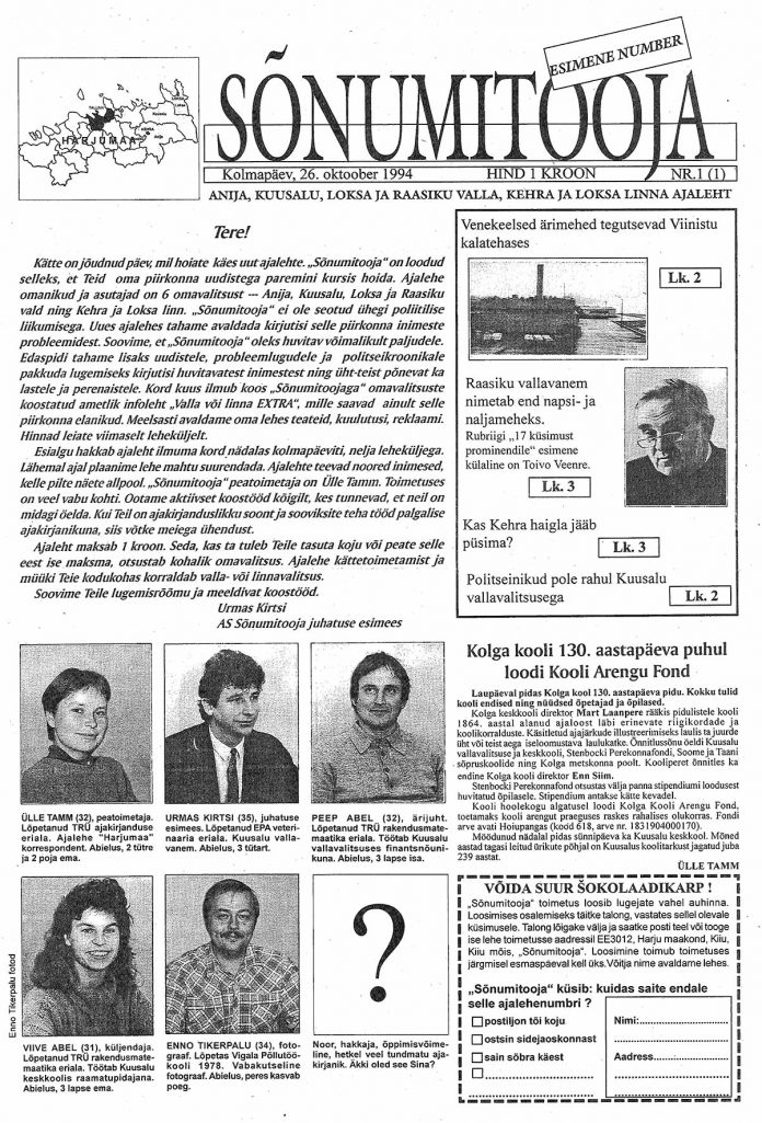 4_43 1. Sõnumitooja