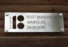 Ida-harjukad EV100 tänugaalal Viljandis