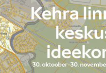 Elanikelt küsitakse ideid Kehra keskuse kavandamise kohta