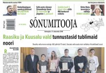 Sõnumitoojas 11. detsembril