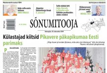 Sõnumitoojas 18. detsembril