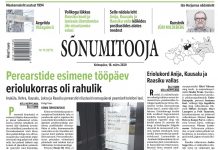 Sõnumitoojas 18. märtsil