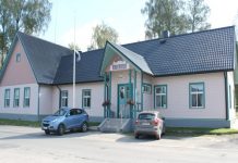 Taasiseseisvumispäeva pidu Kuusalus