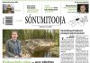 Sõnumitoojas 13. mail