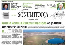 Sõnumitoojas 20. mail