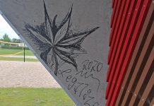 Vandaalid sodisid Aruküla staadionihoone uksi, aknaid ja seinu