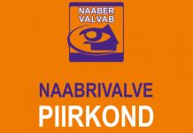 Aegviidus moodustati naabrivalve piirkond