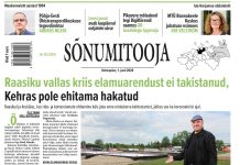 Sõnumitoojas 1. juulil
