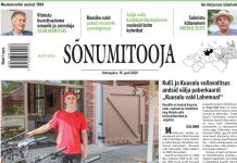 Sõnumitoojas 15. juulil