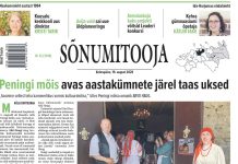 Sõnumitoojas 19. augustil