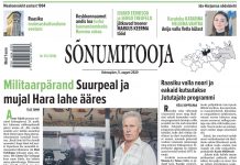 Sõnumitoojas 5. augustil