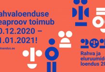 Anija valla Vikipalu küla suvilapiirkond kaasatakse rahvaloenduse peaproovi