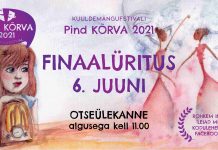 „Pind kõrva“ preemiad