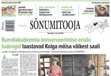 Sõnumitoojas 14. juulil.