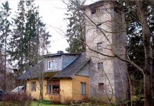 Aruküla vana raamatukogu müüakse otsustuskorras