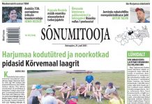 Sõnumitoojas 21. juulil.