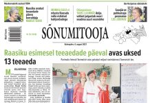 Sõnumitoojas 4. augustil