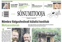 Sõnumitoojas 11. augustil
