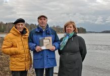 Raamat „Hara ajarattas“ – küla taludest, Tormilinnust, kiludest