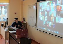 Aruküla, Aegviidu ja Vihasoo kool on distantsõppel