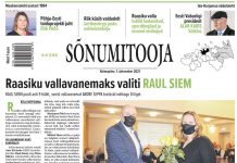 Sõnumitoojas 1. detsembril