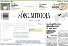 Sõnumitoojas 5. jaanuaril