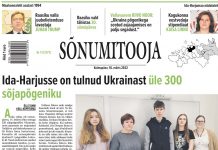 Sõnumitoojas 16. märtsil