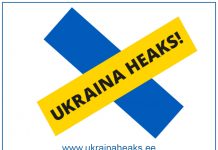 Ida-Harju koorid laulsid Ukraina toetuseks