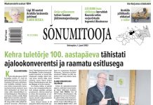 Sõnumitoojas 1. juunil