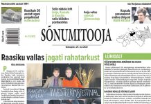 Sõnumitoojas 25. mail