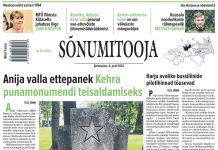 Sõnumitoojas 6. juulil