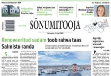 Sõnumitoojas 13. juulil