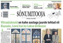 Sõnumitoojas 20. juulil