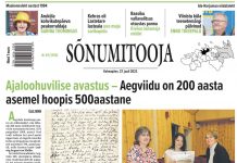 Sõnumitoojas 27. juulil