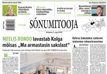 Sõnumitoojas 3. augustil