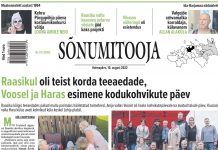 Sõnumitoojas 10. augustil