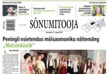 Sõnumitoojas 17. augustil