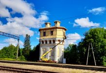 Raasiku veetorni renoveerimisest