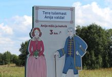 Anija Eide asemel on maantee ääres Anija mõisa reklaam