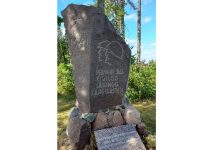 Kiviloo lahingu mälestusmärk on ära viidud