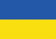 Riigi toetusraha omavalitsustele Ukraina laste eest