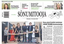 Sõnumitoojas 21. detsembril