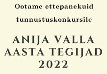 Algas konkurss Anija valla aasta tegijate leidmiseks