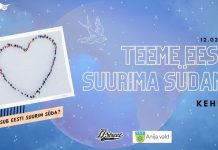 Kehras moodustatakse suur süda