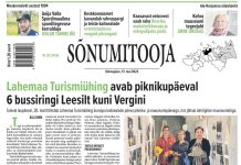 Sõnumitoojas 17. mail