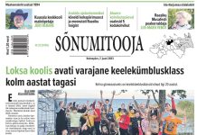 Sõnumitoojas 7. juunil