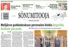 Sõnumitoojas 26. juulil